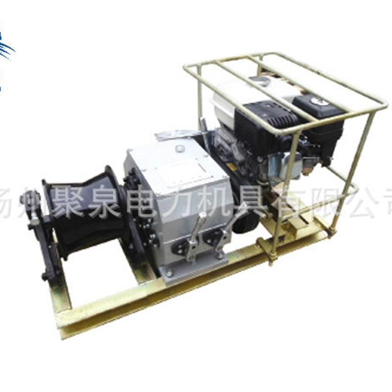 扬州聚泉5吨汽油柴油快速机动绞磨机机5吨5t柴油手扶绞磨