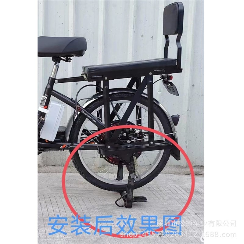 22寸载重王电动车后双脚架电动车双边加厚加固大脚架大脚撑载重型
