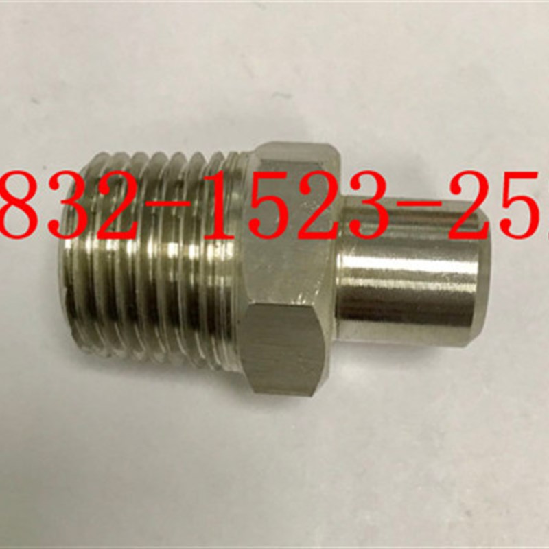 304不锈钢变径六角外丝转接头 高压对丝 英制螺纹大小头G1/2-G1