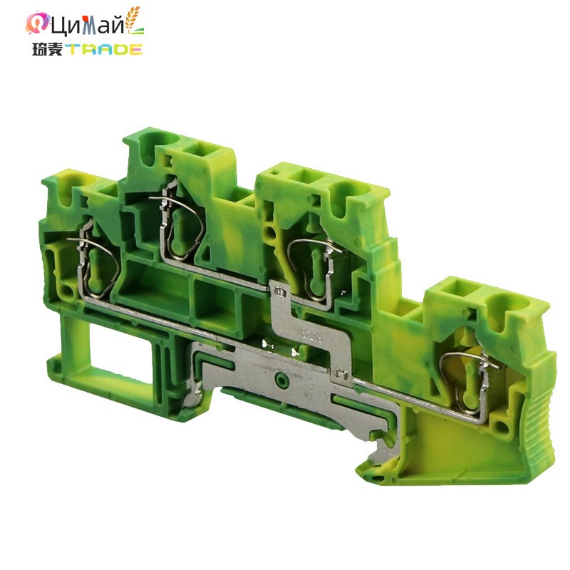瑞联 弹片式接线端子 RST4D-PE 双层接地型 导轨组合自锁端子