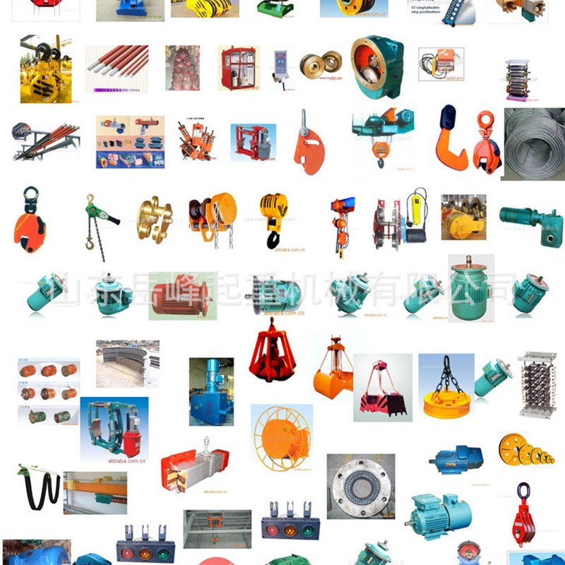 1吨单梁起重机配件双梁起重机配件2吨电动葫芦配件行车轮减速机