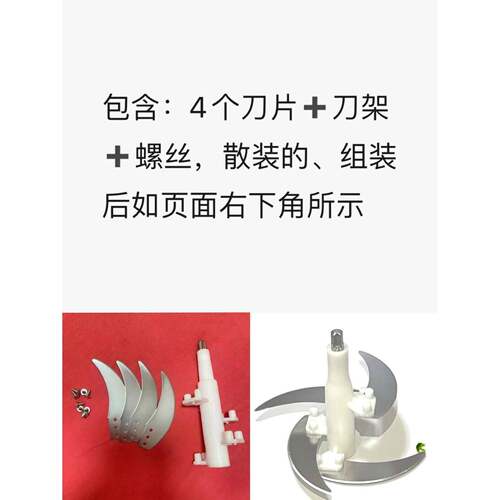 万佰乐绞肉机通用刀片刀架刀头刀柱原厂304不锈钢配件