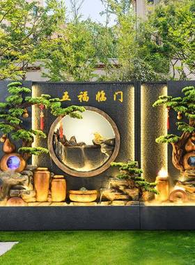 水幕墙别墅庭院酒店流水屏风隔断会所假山水造景喷泉鱼池景观摆件