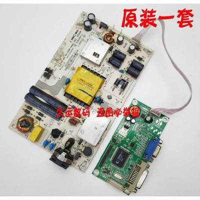 惠科HKC P320 3229F现代N32W NB32F电源板 高压板 HKL-320208