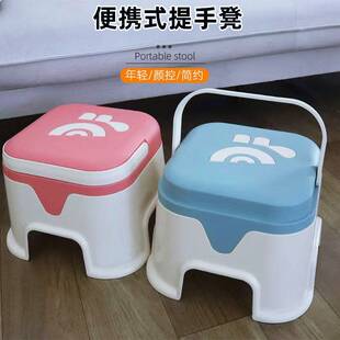 儿童凳子家用幼儿园凳子塑料茶几手提凳客厅换鞋 凳加厚厕所防滑凳