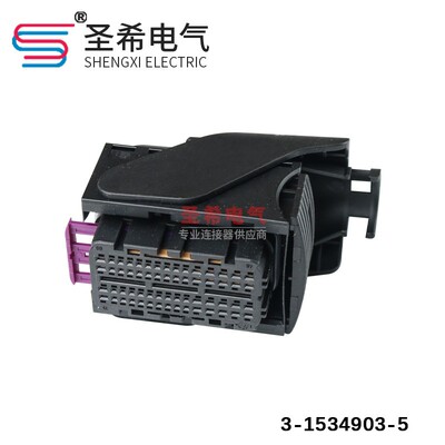 3-1534903-5国产ECU电脑板插头60P防水60孔连接器接插件284617-1