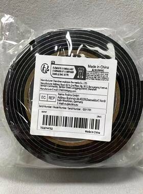 全新Prolinx品牌胶带海绵垫海绵胶，1卷，长3米，宽3cm，厚2mm。