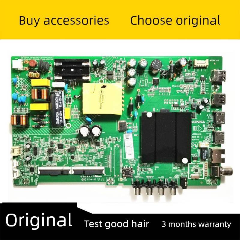 康佳LED43K1000A 40/43S2 K43 43S1 D43A主板35023310 35024372