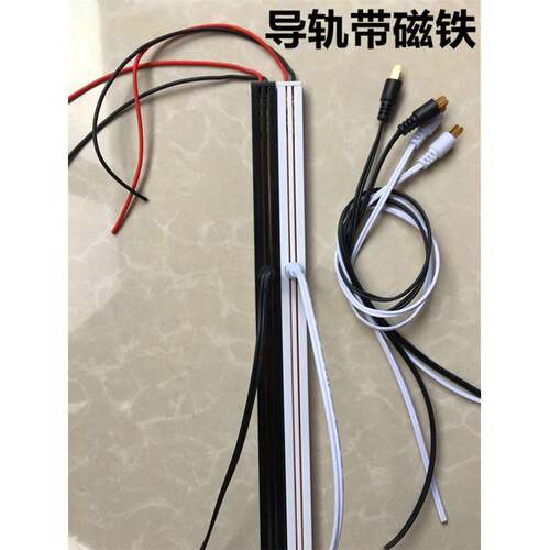 LED移动导轨灯 可移动磁铁导轨 展柜LED导轨灯 线路整合导轨灯配