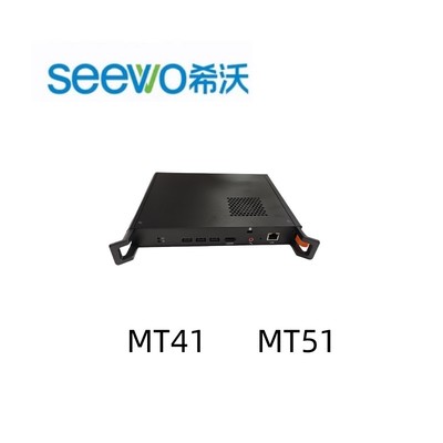 希沃 MT41A MT41B 主板 一体机PC模块 OPS