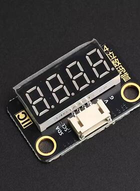 TM1650 4位数码管模块LED显示模块适用于arduin0 时钟数码管模块
