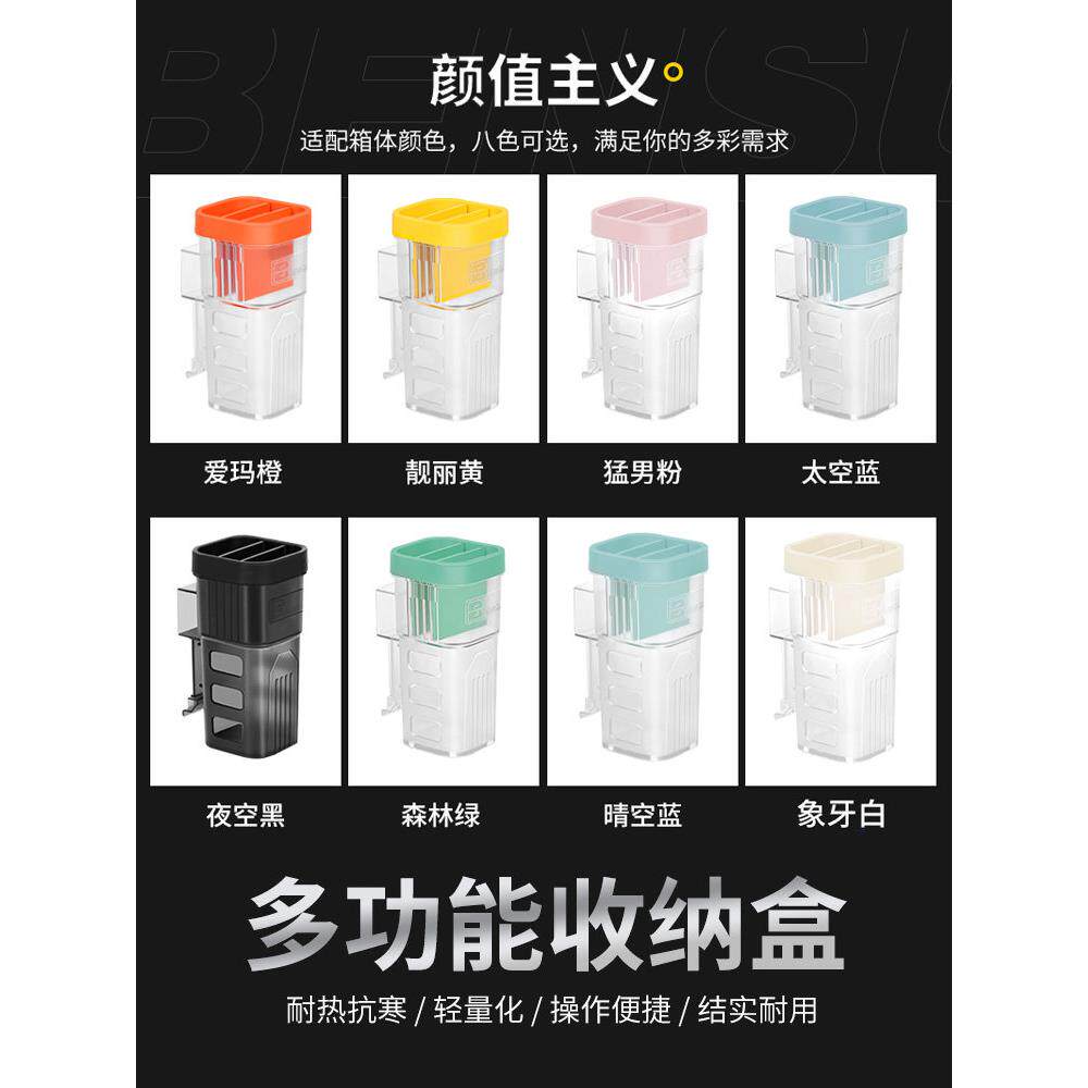 本塑GWG路钓箱亚配用饵盒件盒控专鱼器路亚钳收纳盒收纳架