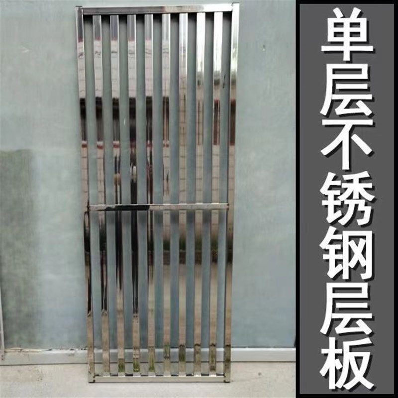 阳台花架不锈钢横板置物架铁艺室内外车库S使用加厚耐用承重