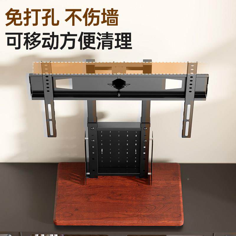 洞洞用板创收底纳电视机座台式支电视底座架增高挂架适于维海信雷