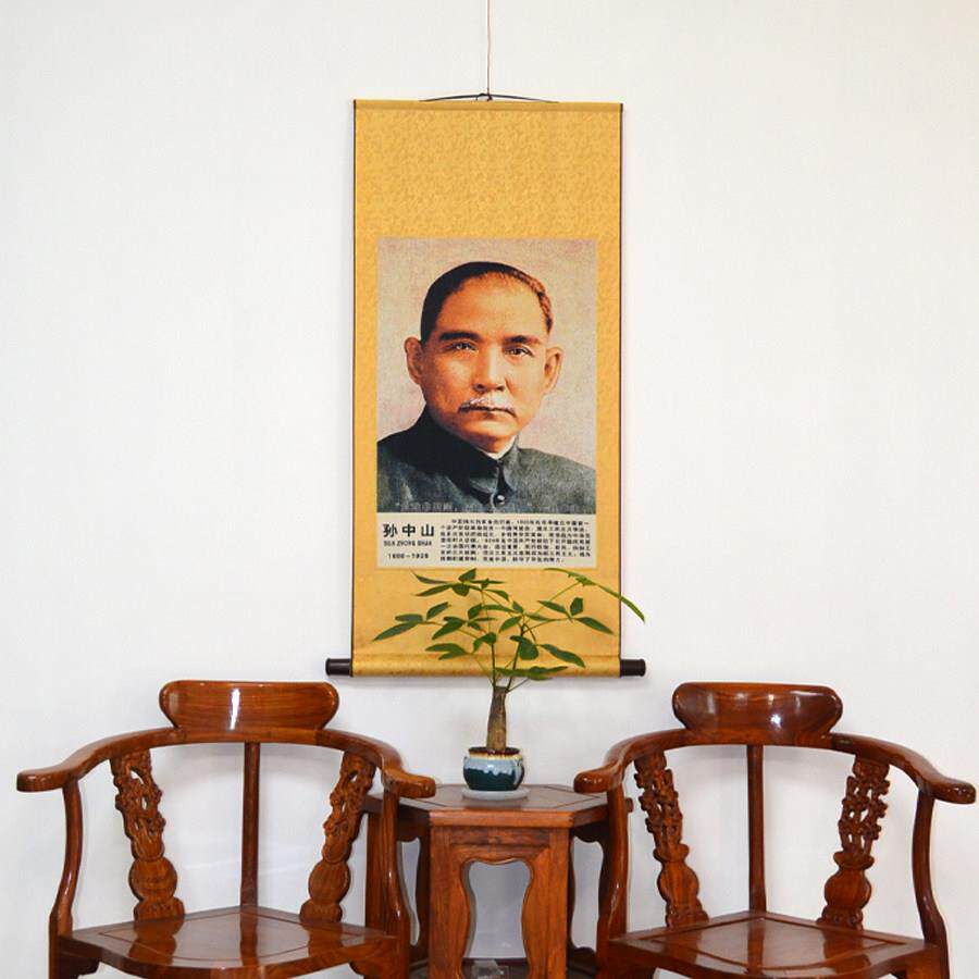 孙中山画像孙文中刺绣织锦画画办公室式客厅沙发szs-010装饰画卷