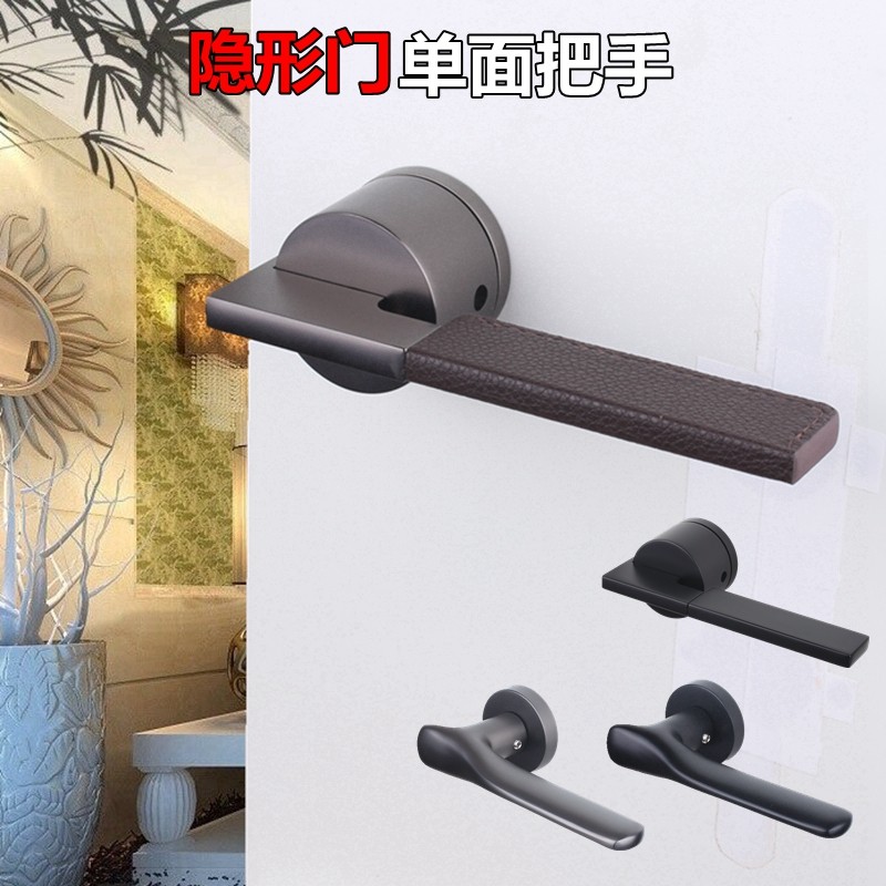 隐形门单面把手灰j黑色暗门拉手单边背景墙室内房间明装暗藏门执