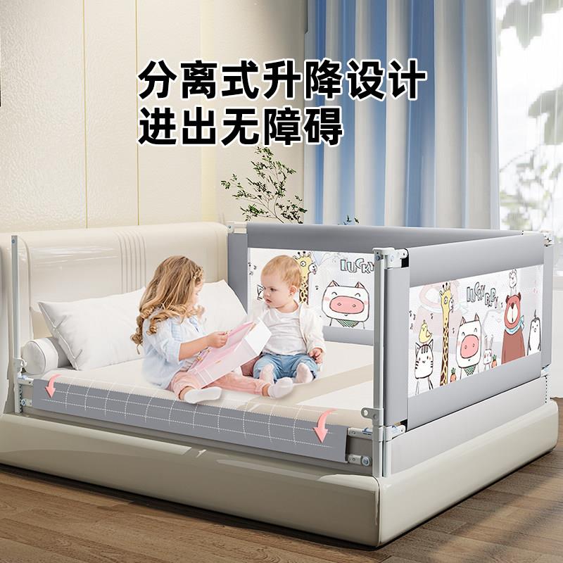 防床围栏宝998宝摔床边挡板三面一幼体婴护儿童加高升降床栏