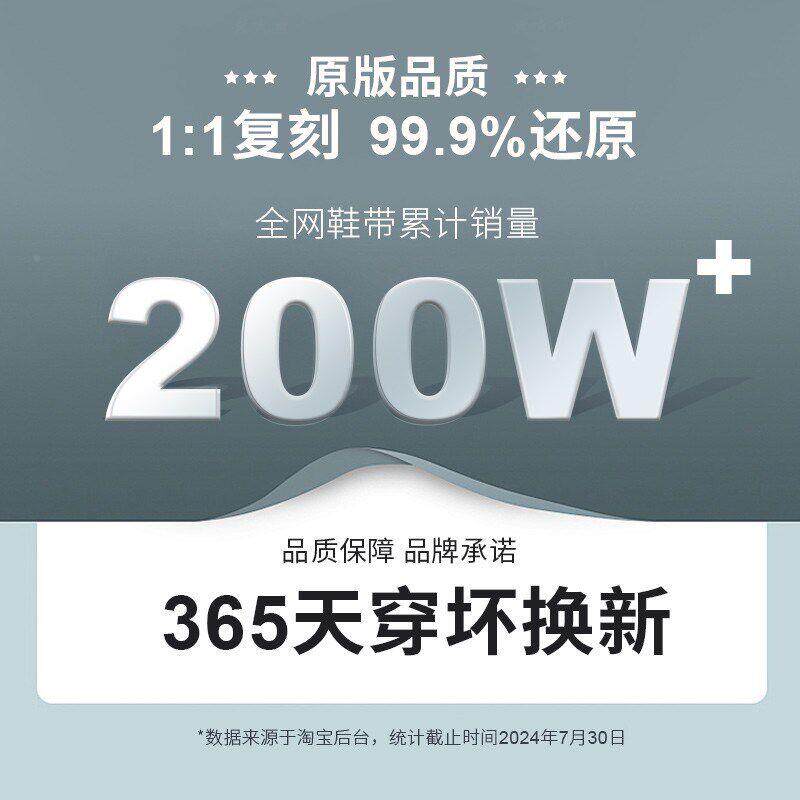 绿色鞋带小白男女高低鞋帮帆布鞋牛果浅绿绿深绿萤光绿LJTL2nXb百