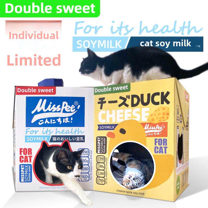 磨白猪成店错误爪DOG豆浆牛奶盒猫抓板玩具猫窝集抗瓦楞纸