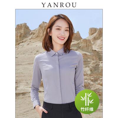 力弹搭白衬衫女长袖职业年春秋装工作服工装白色XUX气质百正衬衣