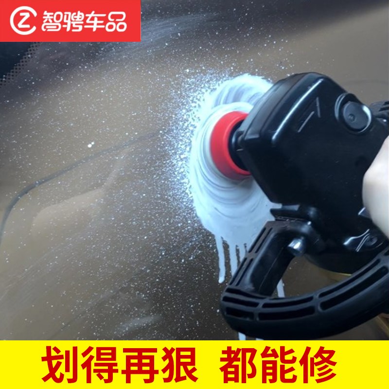 汽车玻璃划痕修复液前挡t风雨刮划伤风挡钢化玻璃抛光膏剂去痕前
