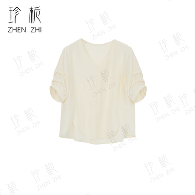 夏款休闲时尚宽松百搭设计师简约V领堆堆袖天丝衬衫HZ065