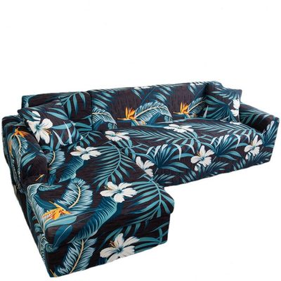 甄选全包弹力沙发套罩四季可用型沙发垫套懒人L形贵妃组合沙发盖