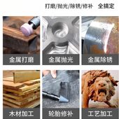 甄选藤原气动刻磨机汽车补胎磨光机低速打磨机风磨机直磨机手磨机