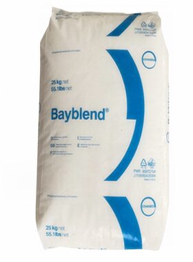 甄选PCABS上海科思创T45PG注塑级光泽电镀级韧性汽车行业合金原料