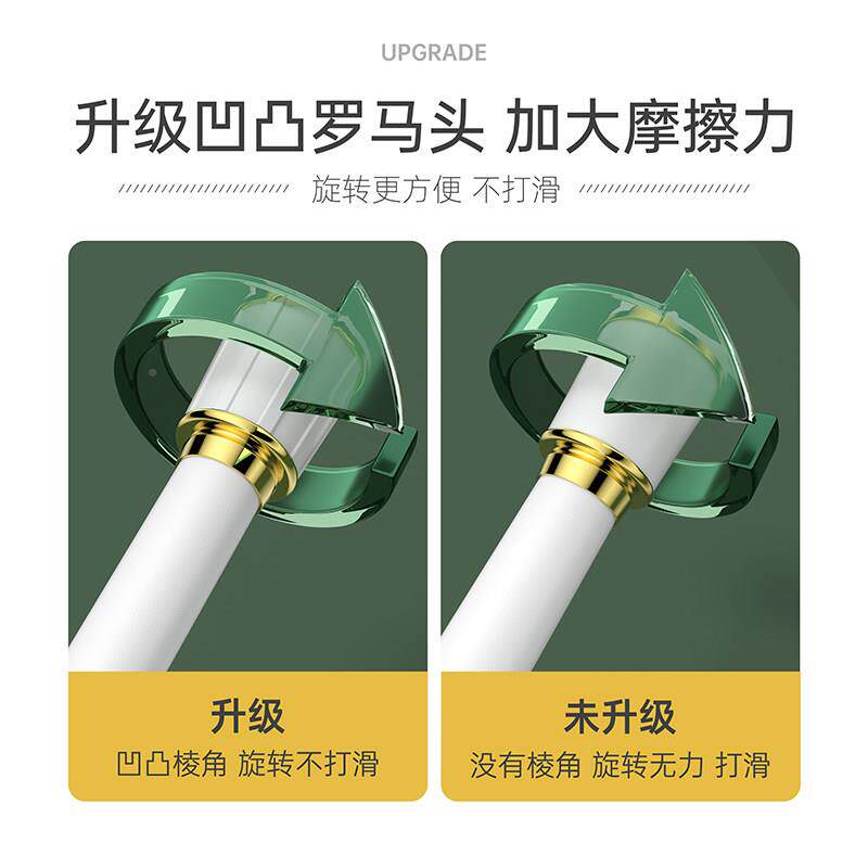 免打孔伸1bg3MDTP缩窗杆安装帘杆子杆帘支架升缩窗罗马杆晾衣单杆