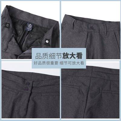 英伦秋风春服长裤卡其色校直筒弹力裤校ZT66790男服
