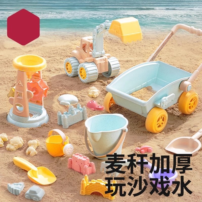 儿童沙滩玩具宝宝海边玩沙挖沙铲子水桶沙漏挖土工具套Z装沙池推