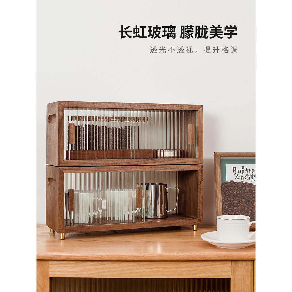 黑胡桃储点实木茶具杯架桌面储物无品牌/柜盒子可堆叠台面心茶餐