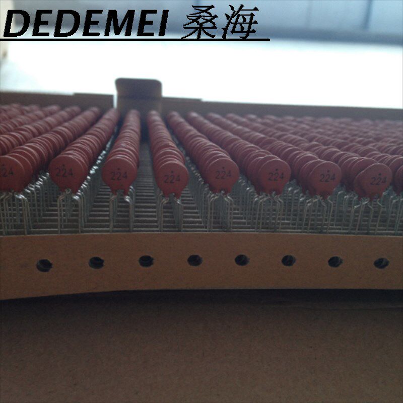 陶瓷(瓷介)瓷片电容低压224/50V编带排带 脚距5MM X片径8.0MM