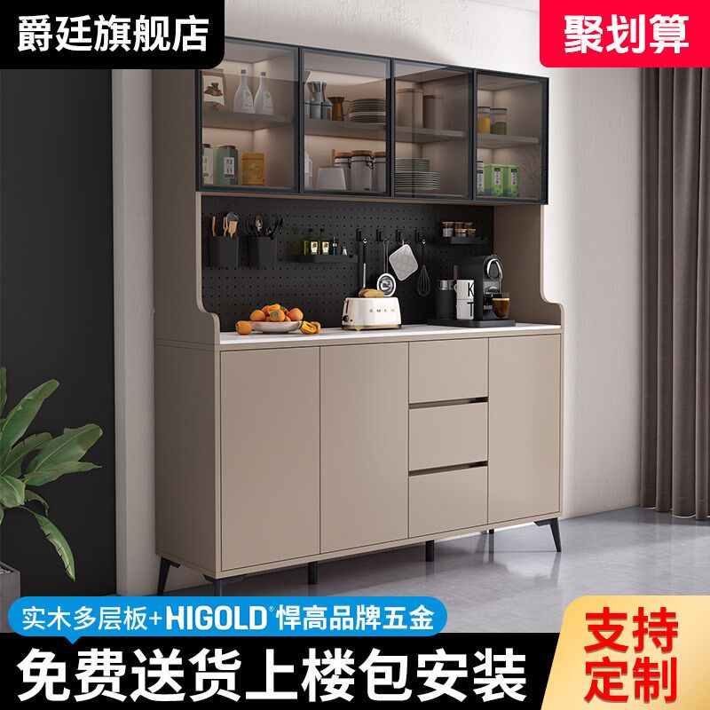 实木餐边柜一体靠墙高柜t现代简约客厅酒柜茶水柜咖啡柜厨房储物