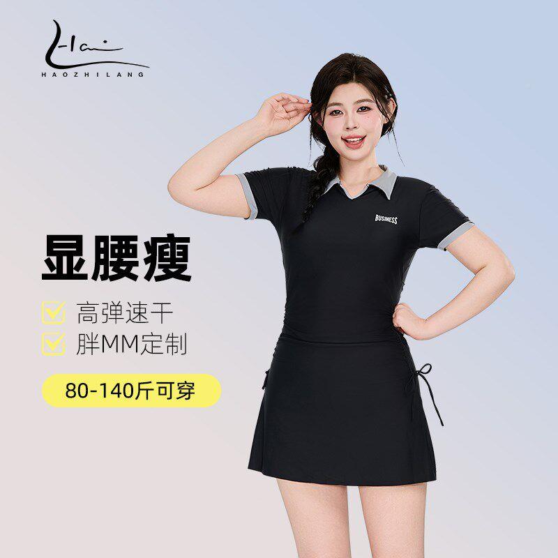 泳cqZiO293衣女胖妹妹体肚子大码遮微胖显瘦平角连裙式守高级泡温