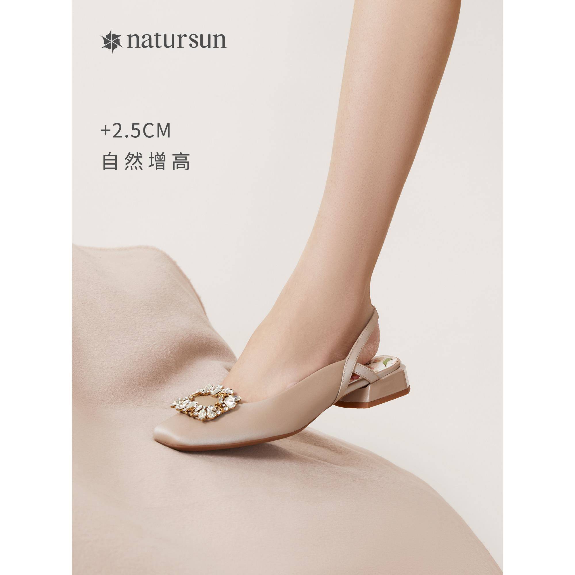 时尚凉女ILM式外鞋穿秋季一带低鞋跟夏季肩方扣法式晚装鞋