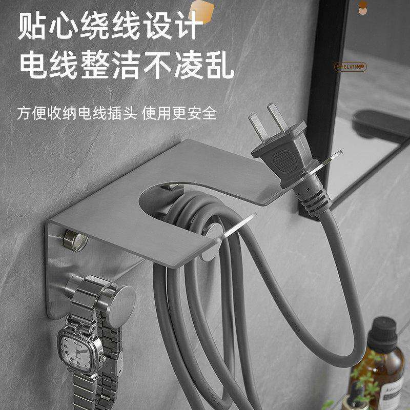 不锈钢吹机支架化妆室other风物架免孔电吹风机收纳层架壁置挂式