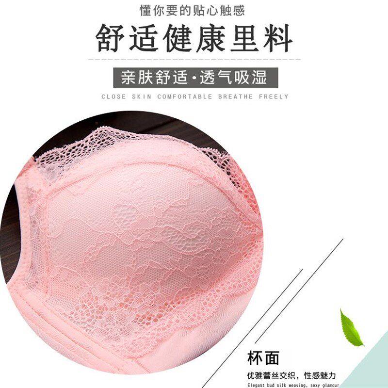 内衣女白聚拢调2158\/型收副整乳厚中款黑色无钢圈文胸小胸蕾丝上