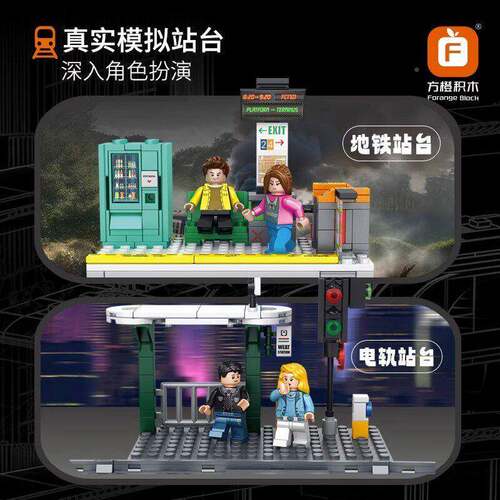 方橙动高铁车积益电动轨道地pGmYZovV木铁火车拼装列车模型男孩智