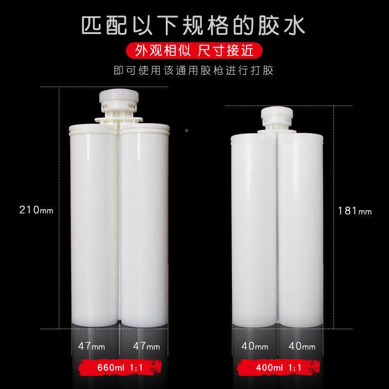 专业CGM400\/打胶枪美缝剂打胶枪/电动打剂枪专枪美胶缝用