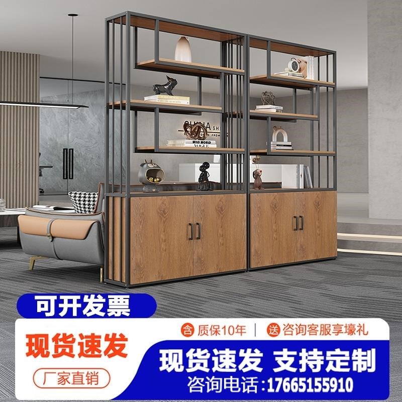 落地公司会客区隔断墙办公屏风高隔断柜办公室铁T艺屏风隔断置物