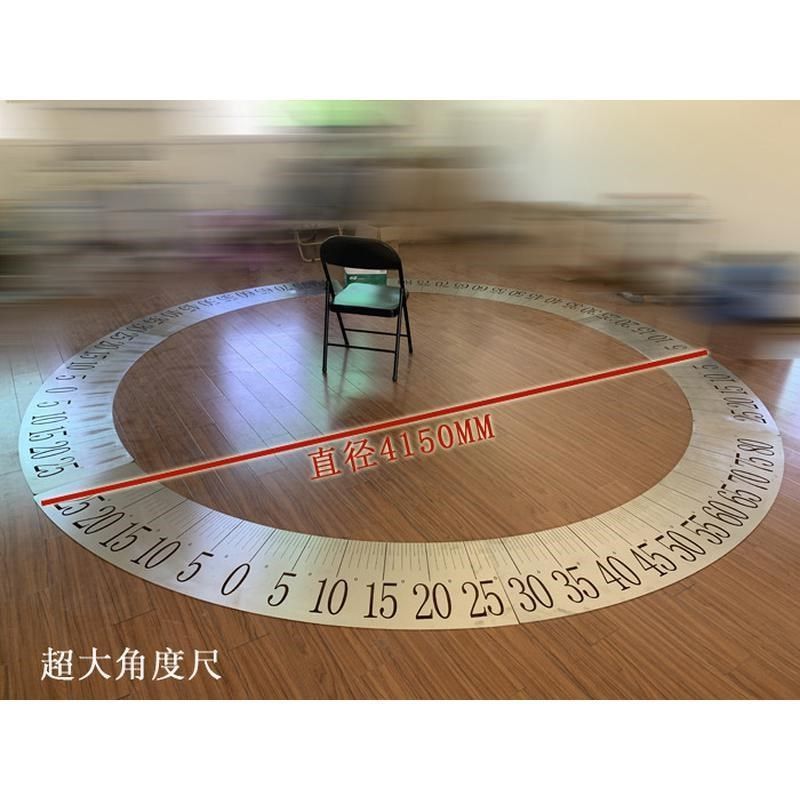 定制不锈钢高精度粘性角度尺分度尺条贴自L粘刻度尺金属可粘尺背