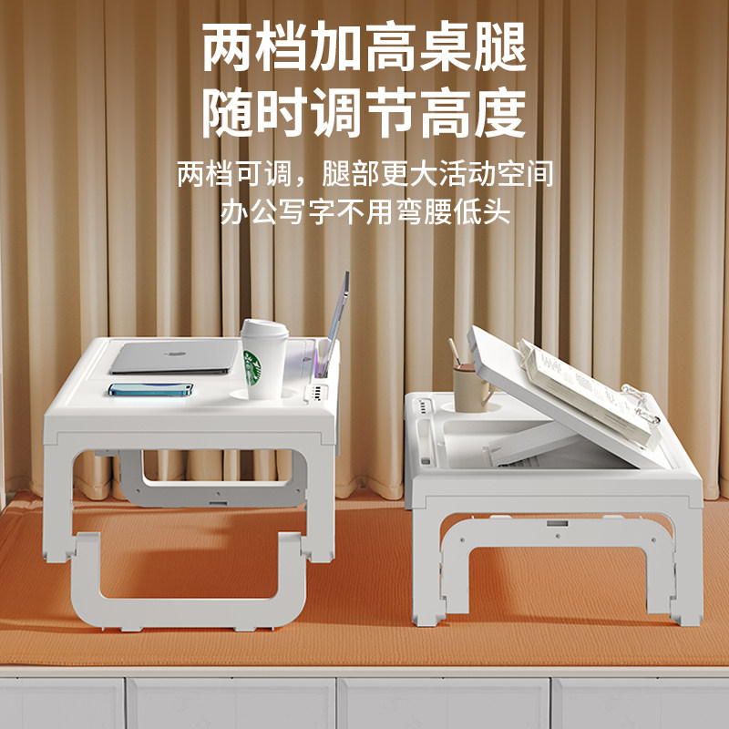飘窗小桌子可折叠炕桌榻榻米矮桌脚窗台专用床上S茶几学习坐地书