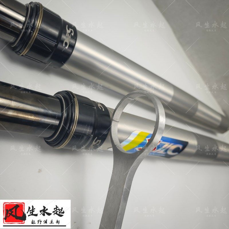 恒舰S7 Z300减震维修扳手工具减震油封座工具 exc300Z后减震工具