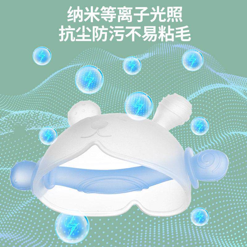 小月龄固齿器牙婴固齿儿磨棒吃咬咬胶蘑菇安宝宝防手抚-个月