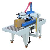 甄选全自动封箱机十字工字电商快递纸箱纸盒泡沫箱胶带机封箱器打