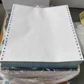 无碳复写纸电脑打印纸 打印纸 甄选送货三联 针式