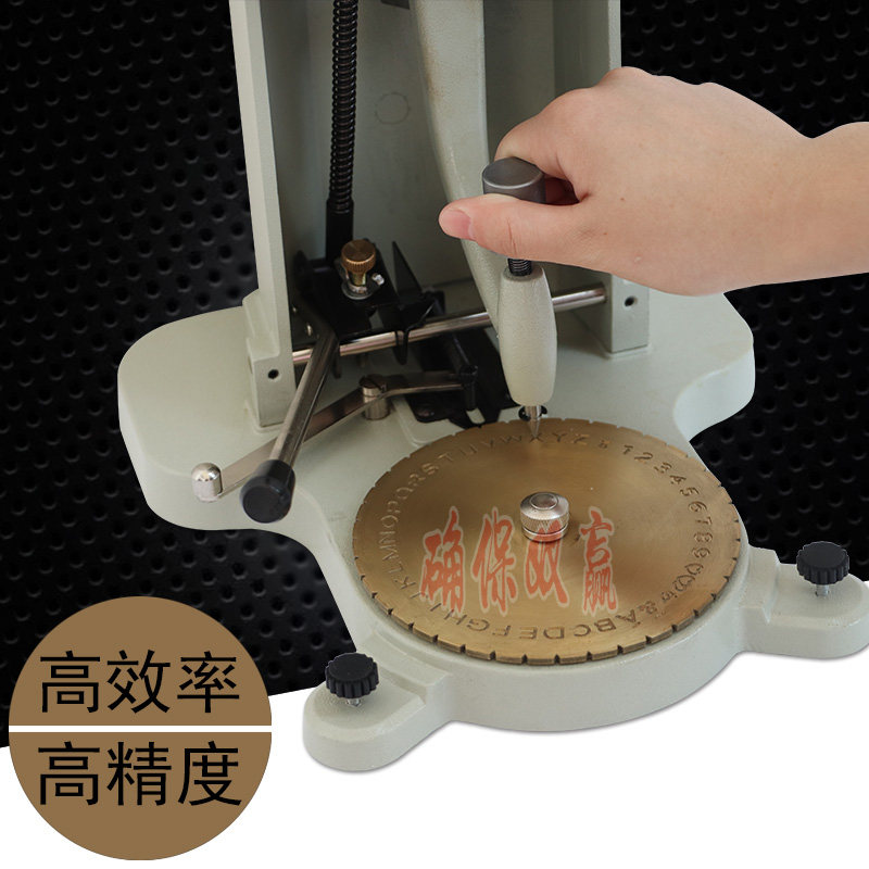首饰戒指内孔刻字机 小型 戒指刻字英文数字符号高精度打金工具
