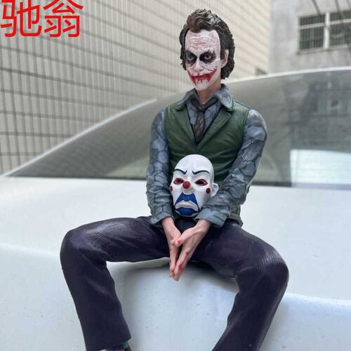 R3U小丑希斯莱杰坐姿公仔车载玩偶立体车尾车顶挂件汽车尾部车外